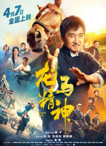 99久在线